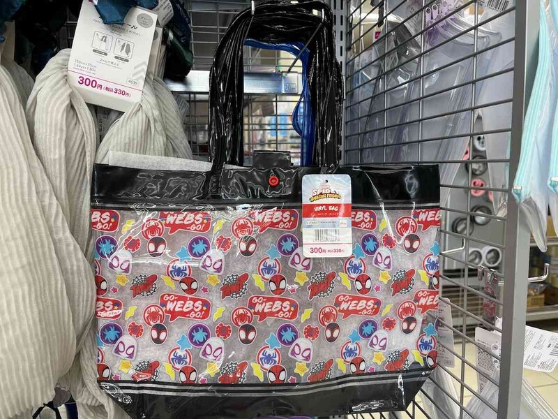 ダイソーの「ビニールバッグ（スパイディ）」