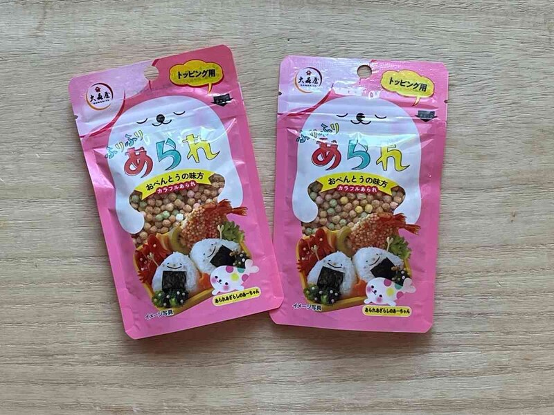 ダイソーの「ふりふりあられ」で簡単トッピング