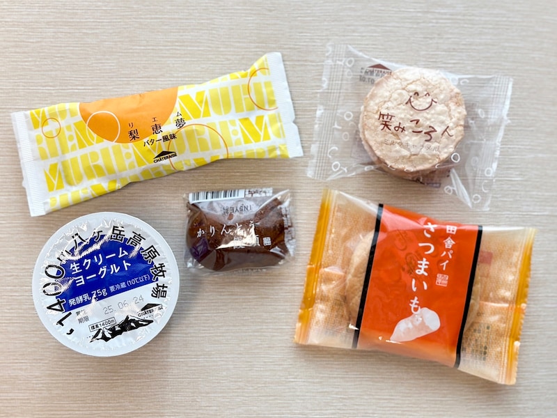 全部97円以下！「シャトレーゼ」はコスパもおいしさも抜群！