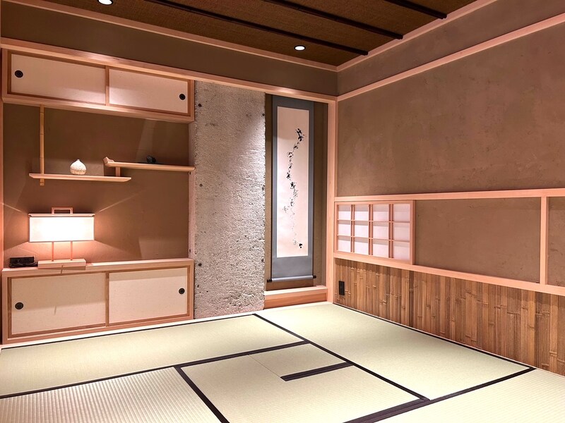 デラックスツイン「三条」の和室