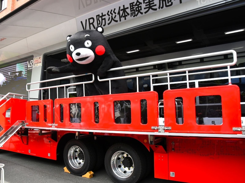 キャプション＝5月1日、東京都中央区