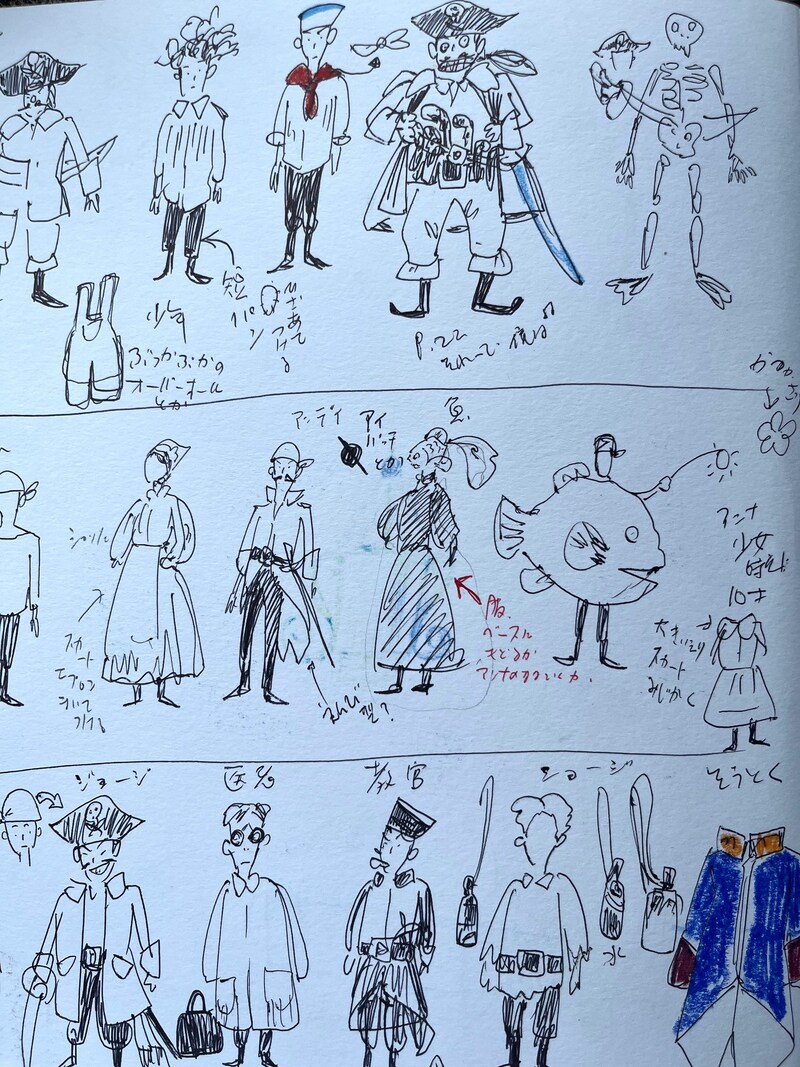 音楽劇『死んだかいぞく』デザイン画。