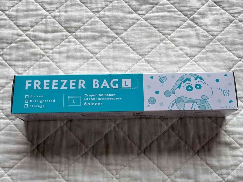 セリアの「フリーザーバッグL 6P クレヨンしんちゃん」