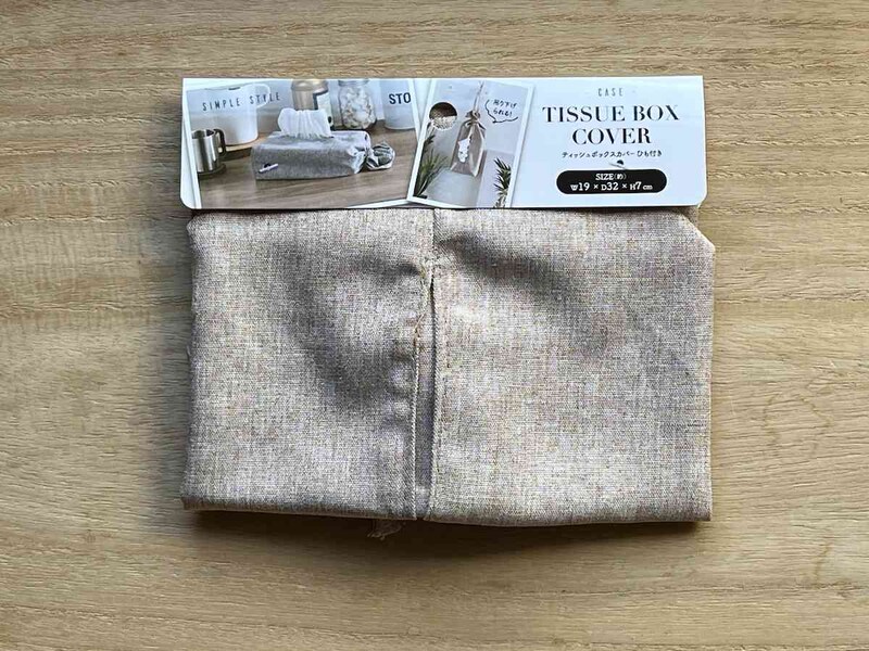 セリアの「ティッシュボックスカバーひも付き」