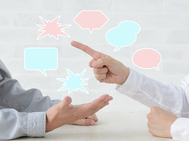 相手を傷つける言葉で責めるのはもっとも避けるべき対応