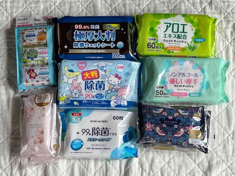 セリアの「ウェットティッシュ」で清潔感を保とう