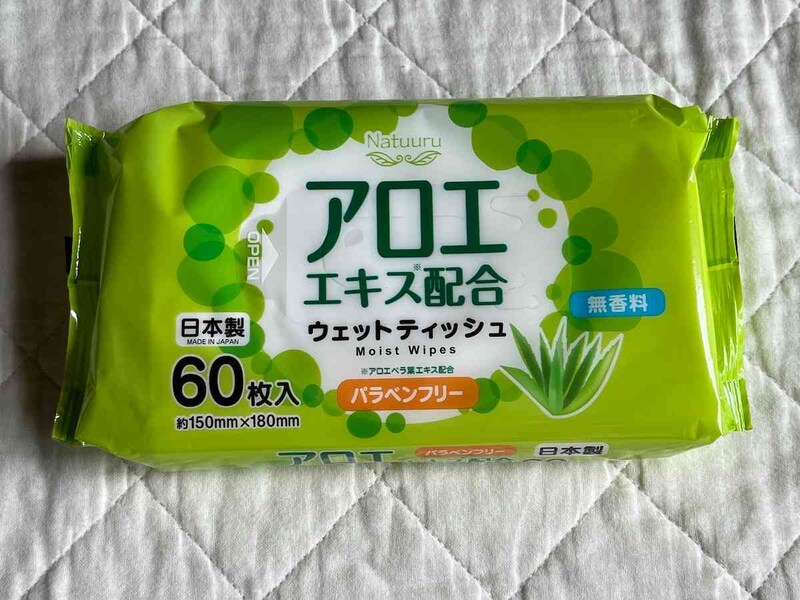 セリアの「アロエエキス配合ウェットティッシュ」
