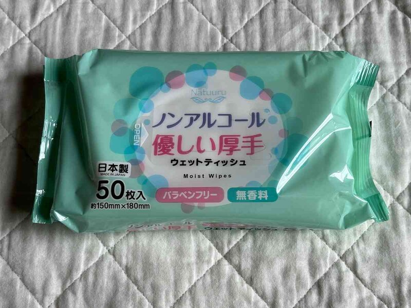 セリアの「ノンアルコール 優しい厚手 ウェットティッシュ」