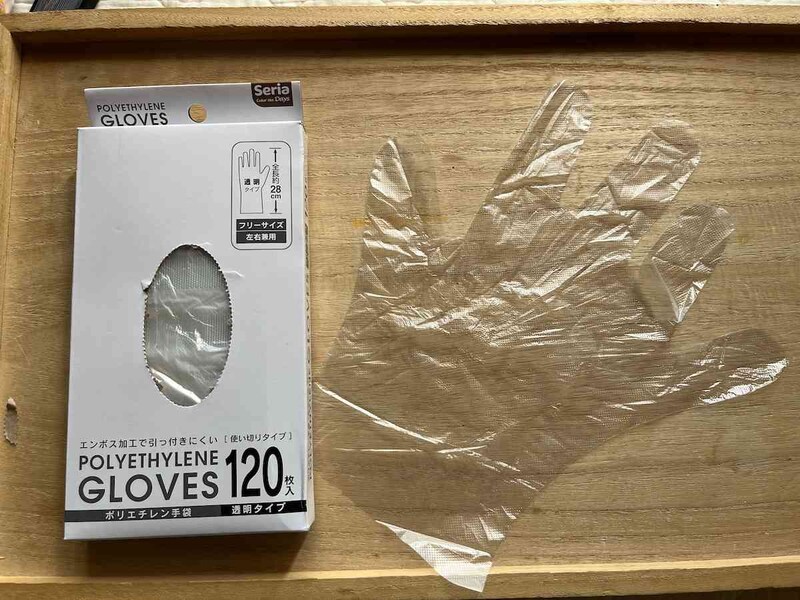 セリアの「ポリエチレン手袋 120P 透明タイプ」