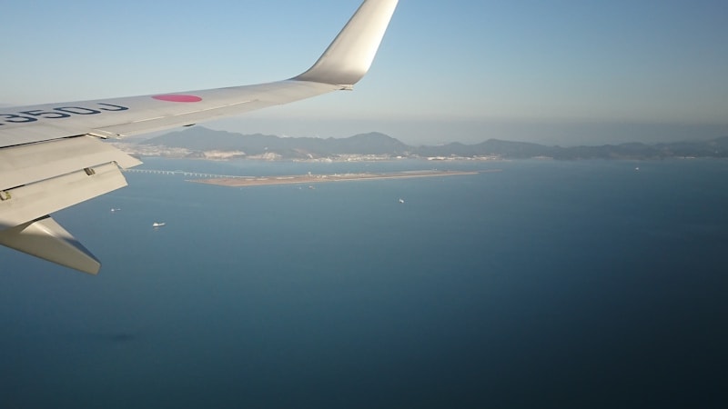北九州空港