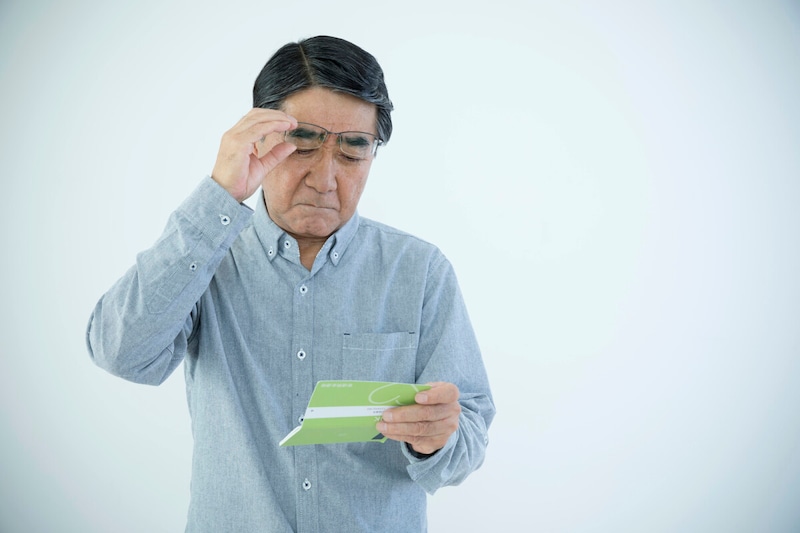 60代男性年金暮らし