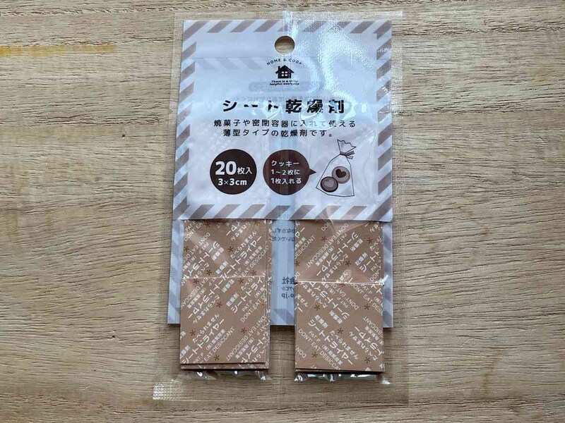 セリアの「シート乾燥剤」
