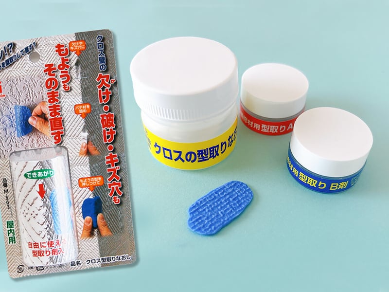 引っ越しに役立つプチプラアイテム