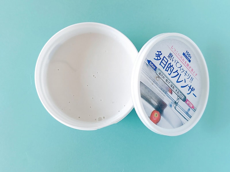 引っ越しに役立つプチプラアイテム
