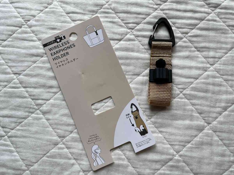 セリアの「ワイヤレスイヤホンホルダー」