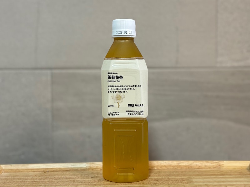 「銀毫茶葉使用 茉莉花茶 500ml」90円（税込）
