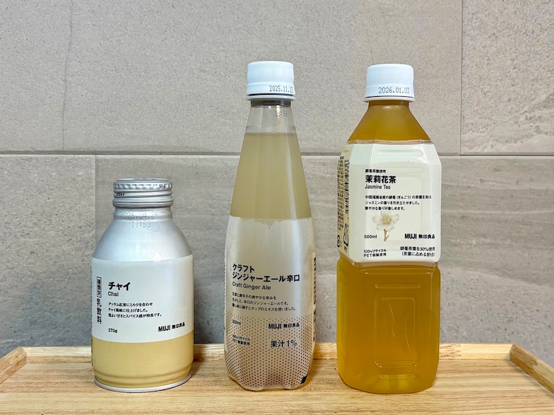 「無印良品」には、ひんやりと楽しめる絶品ドリンクが勢揃い！