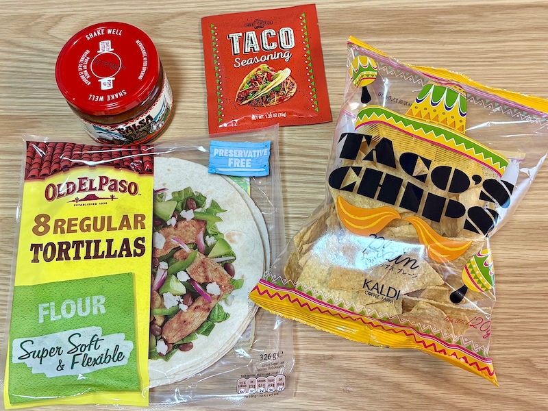 「カルディ」ならメキシカンの味わいを手軽に満喫できます！