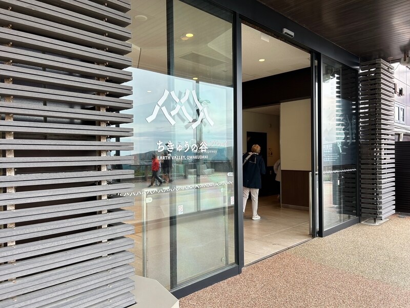 「谷のマルシェ」