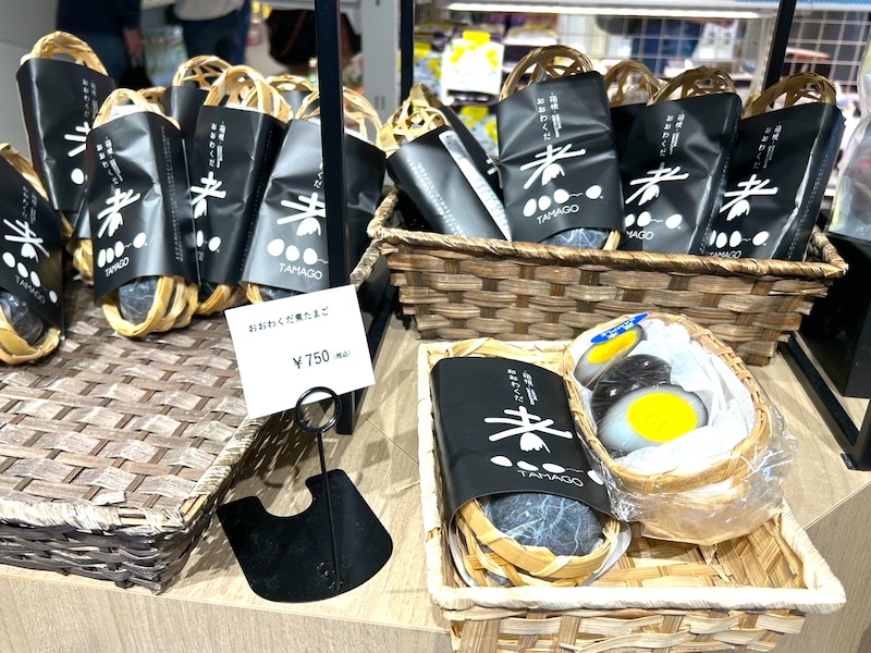 「おおわくだ煮たまご」