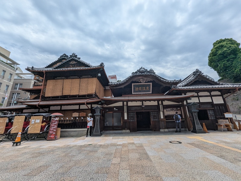 本館