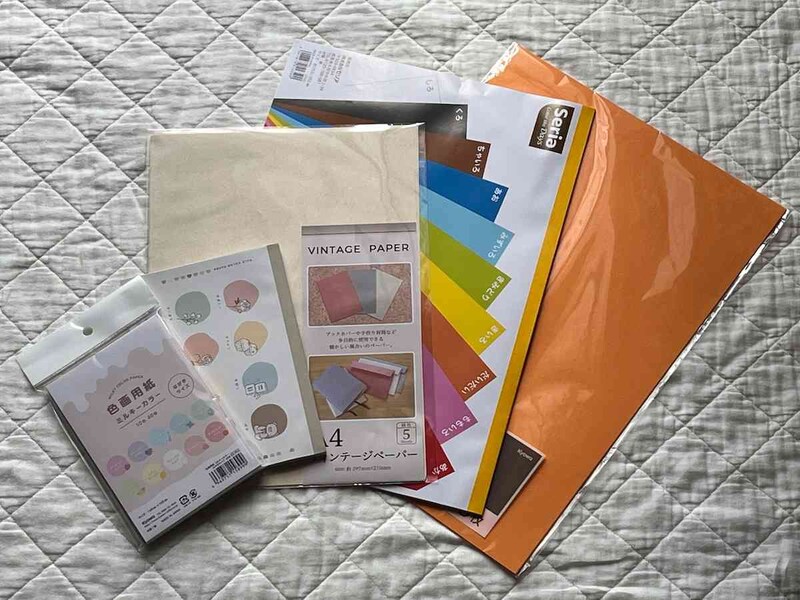 セリアの「色画用紙」は好きな色味を選べる