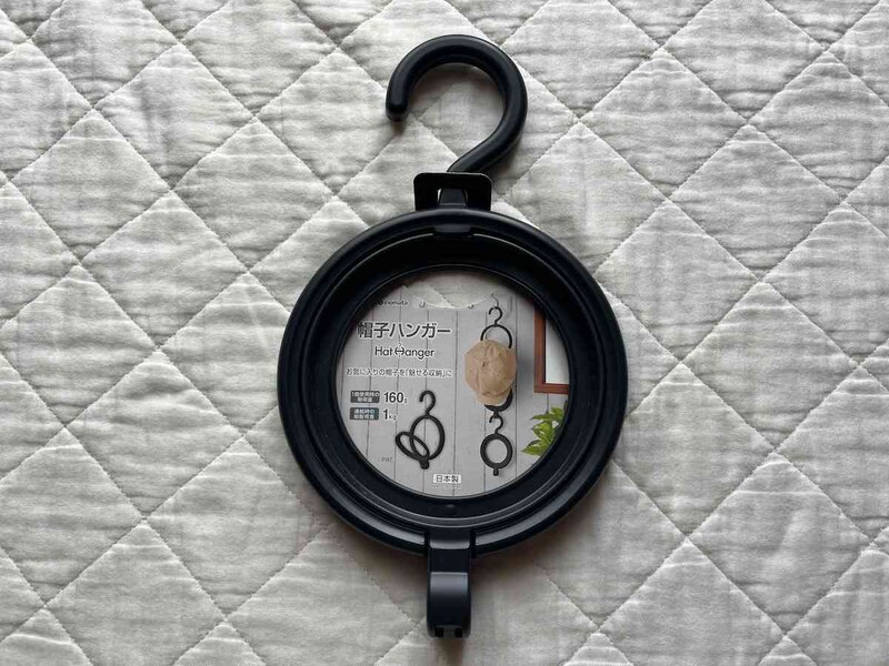 セリアの「帽子ハンガー」