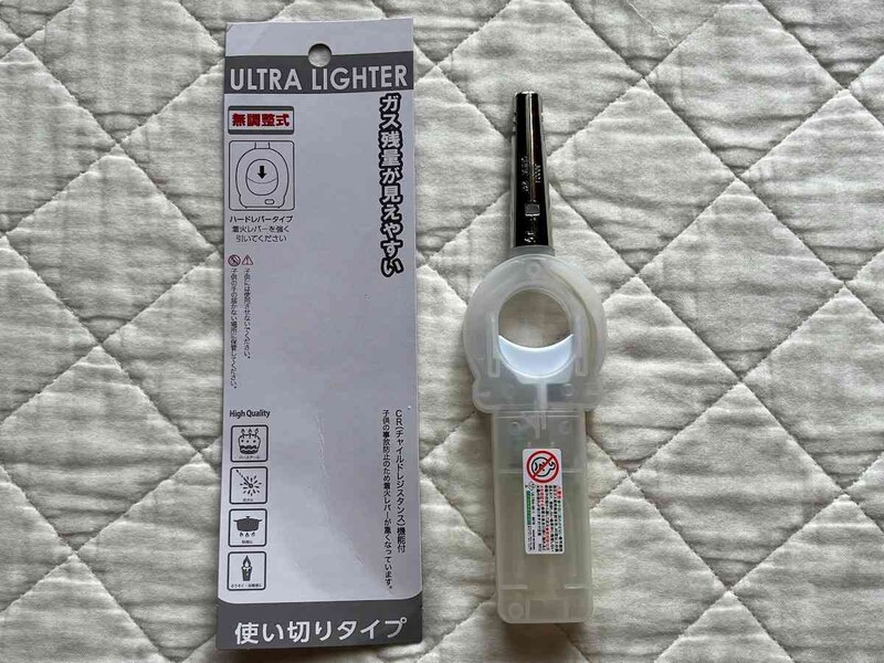 セリアの「CR ミニミニウルトラライター 透明」