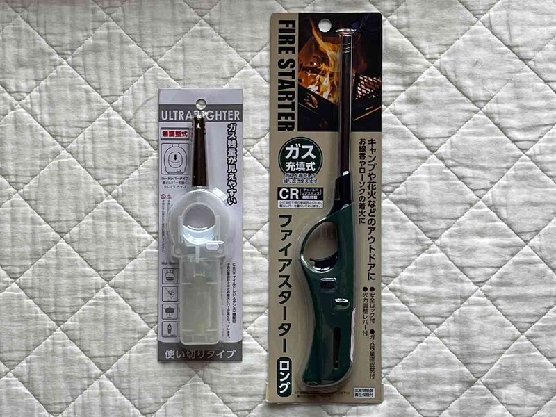 セリアの「CR ミニミニウルトラライター 透明」（左）、「ファイアスターター ロングタイプ」（右）