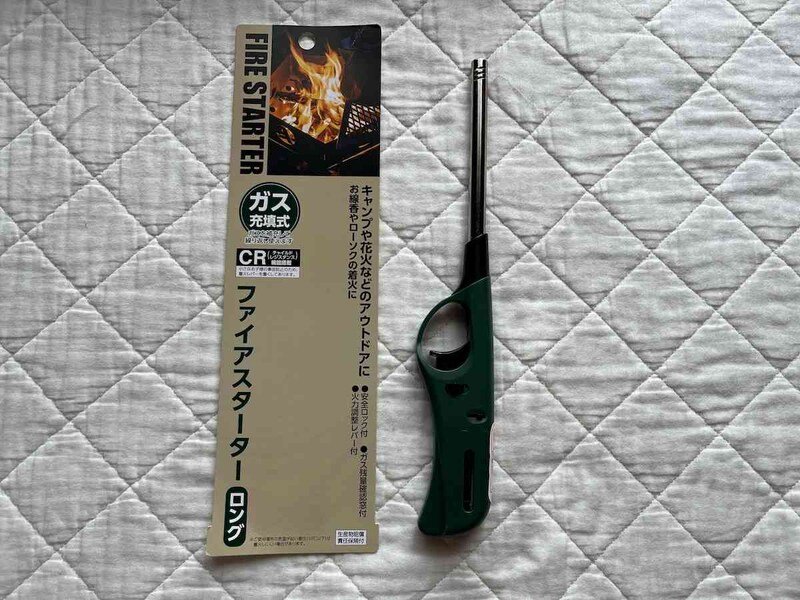 セリアの「ファイアスターター ロングタイプ」