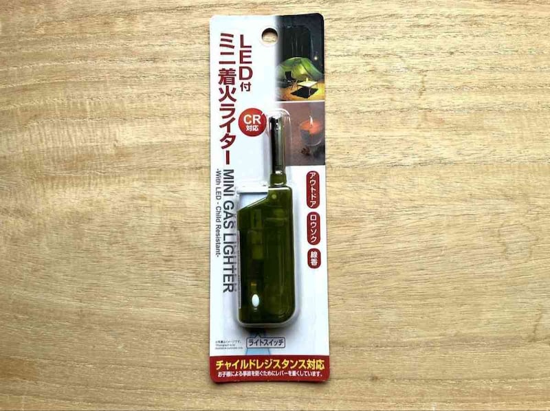 ダイソーの「ミニ着火ライター（LED付、CR対応）」