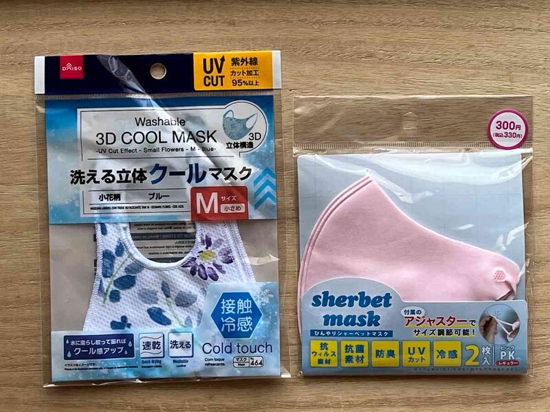 ダイソーの冷感マスク「洗える立体クールマスク」（左）、「シャーベットマスク モーブピンク レギュラー」（右）