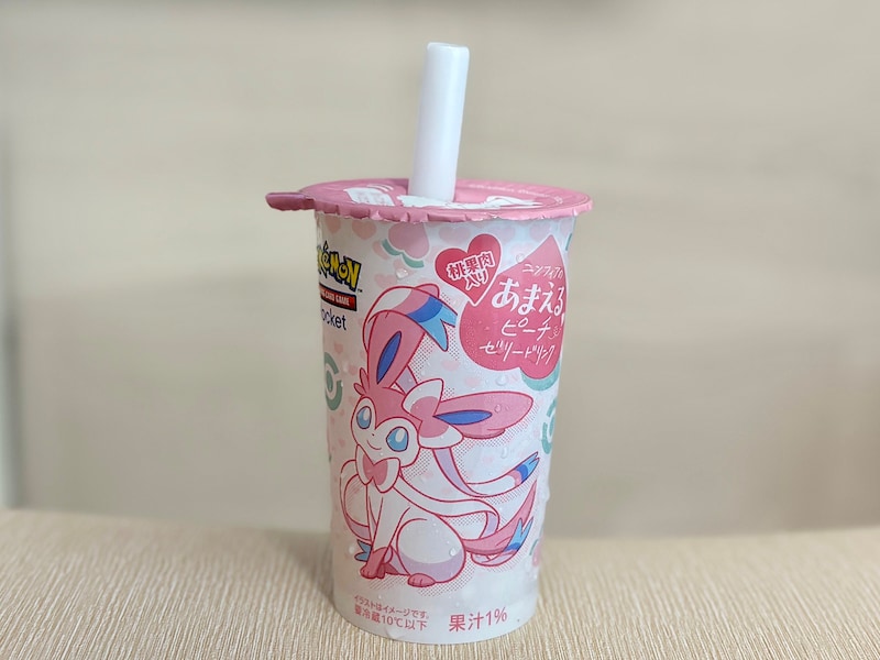 「ニンフィアのあまえるピーチゼリードリンク」268円(税込)