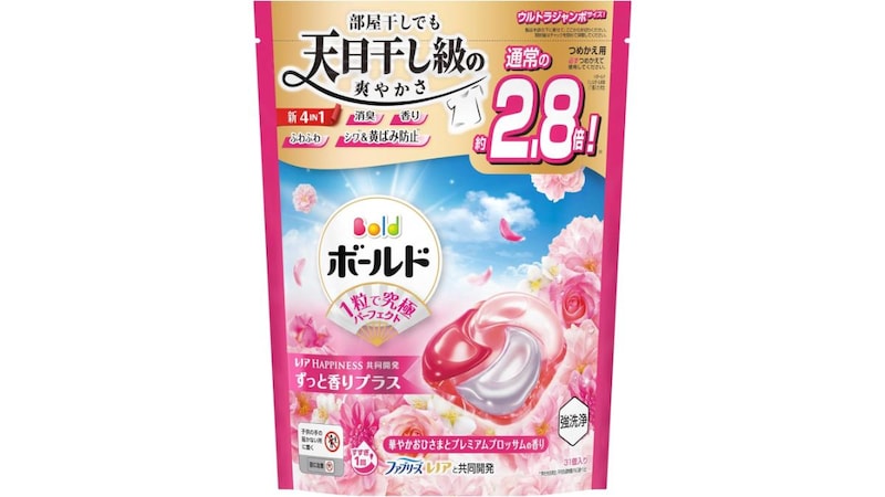 画像引用：Amazon