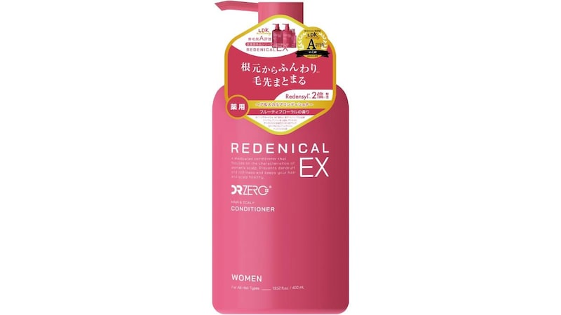 画像引用：Amazon