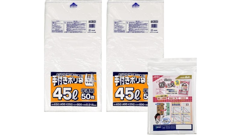 画像引用：Amazon