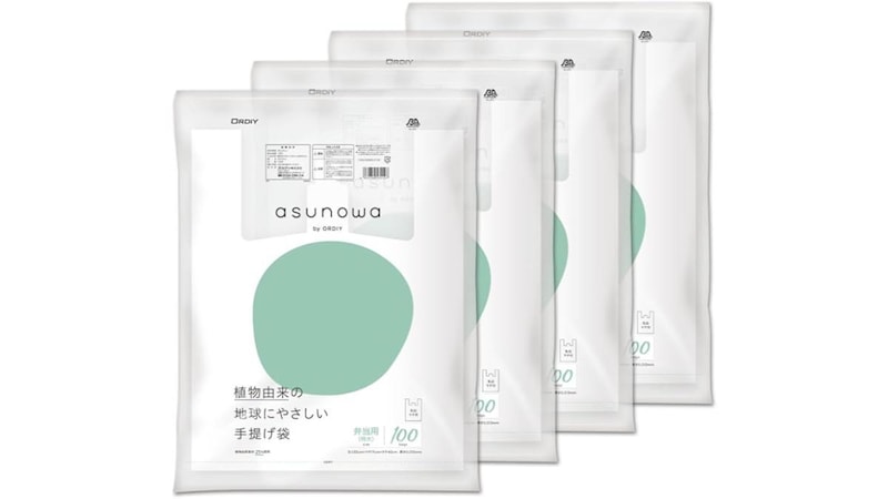 画像引用：Amazon
