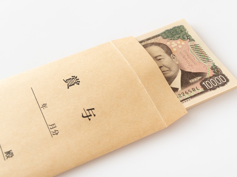 お金