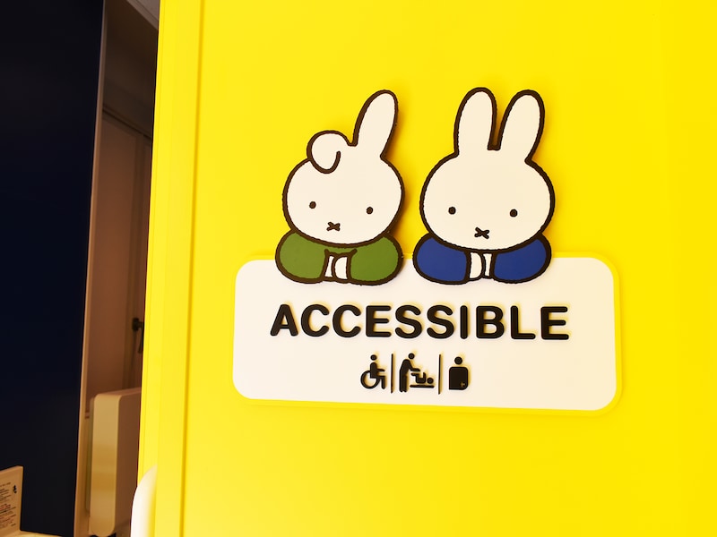 ハウステンボス