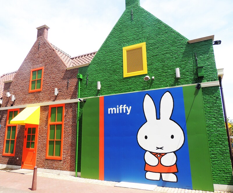 ハウステンボス