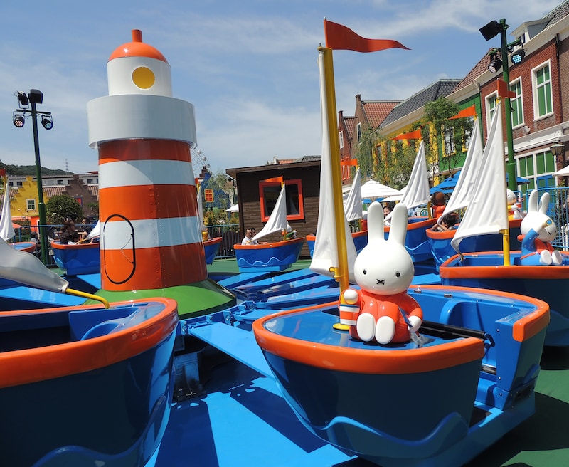 ハウステンボス