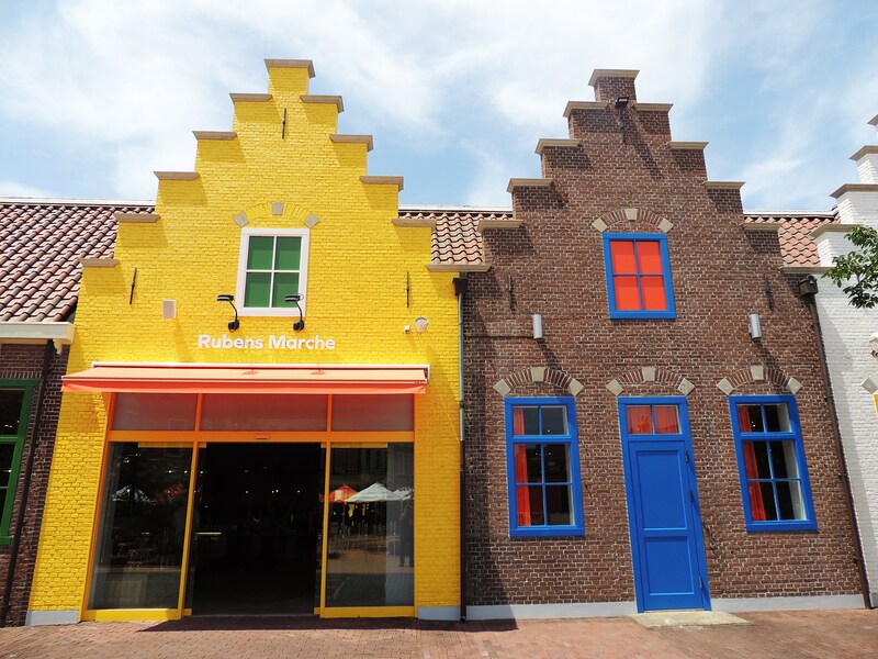 ハウステンボス