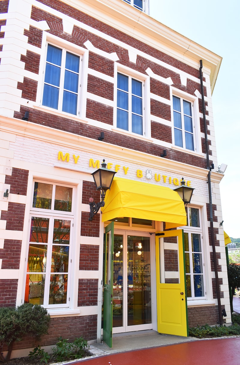 ハウステンボス