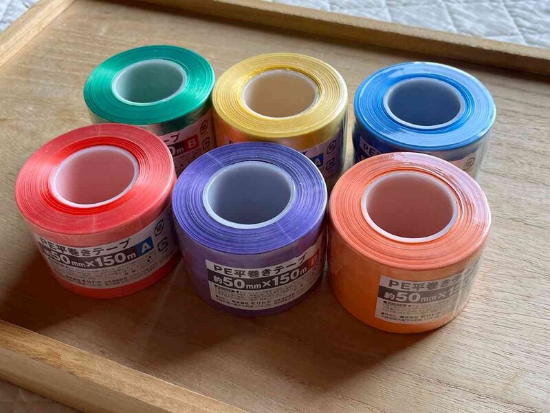 セリアの「PE平巻きテープ」はカラー展開が豊富