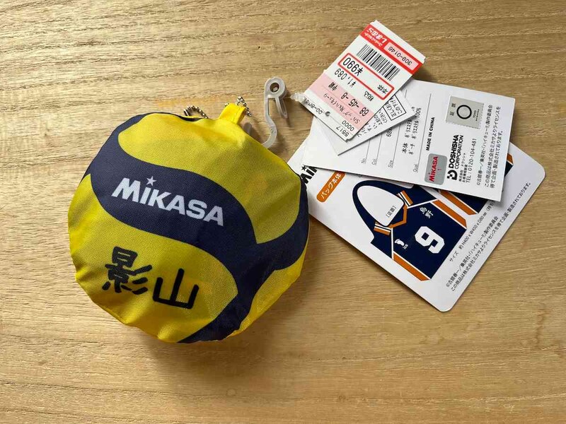 筆者が購入したショッピングバッグ