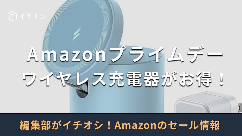 画像出典：Amazon（http://www.amazon.co.jp）