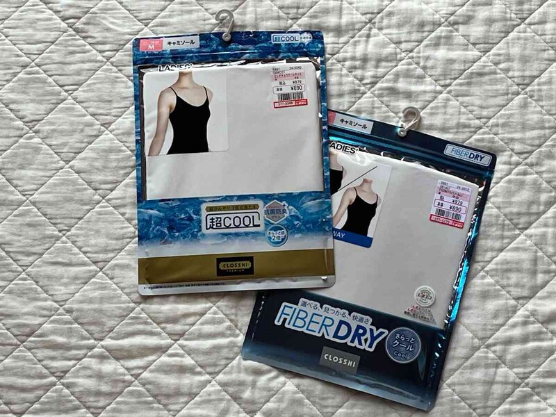 しまむらの「冷感インナー」各種は「ひんやり」＋複数の機能搭載でおすすめ！