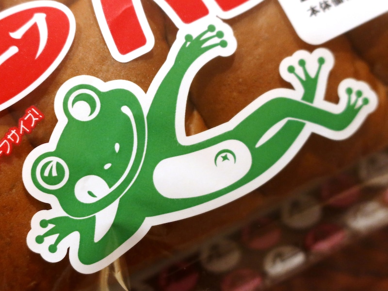 なかよしパンのキャラクター「しゅういちくん」