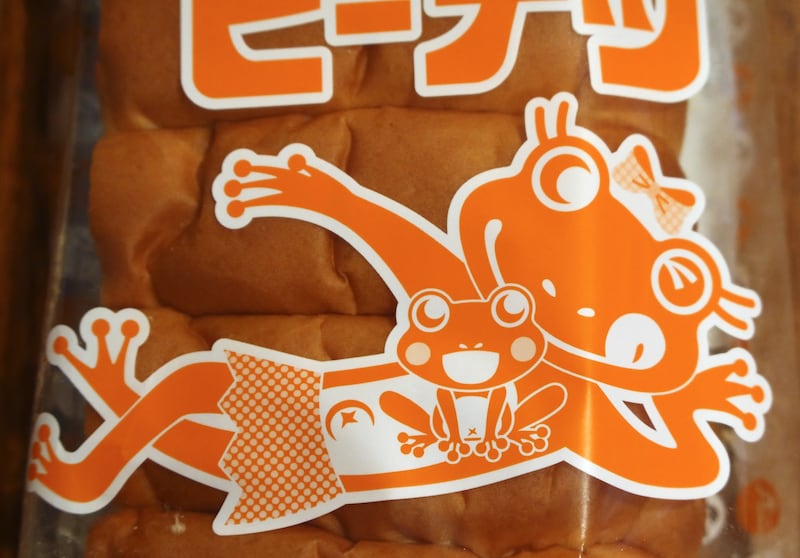 しゅういちくんの妻「しげちゃん」と息子「けんちゃん」