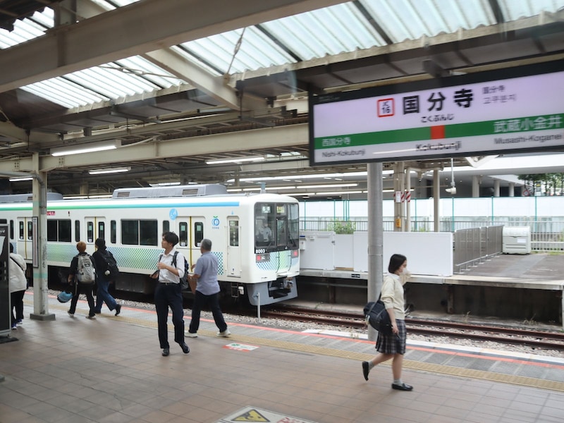西武国分寺線の国分寺駅ホーム